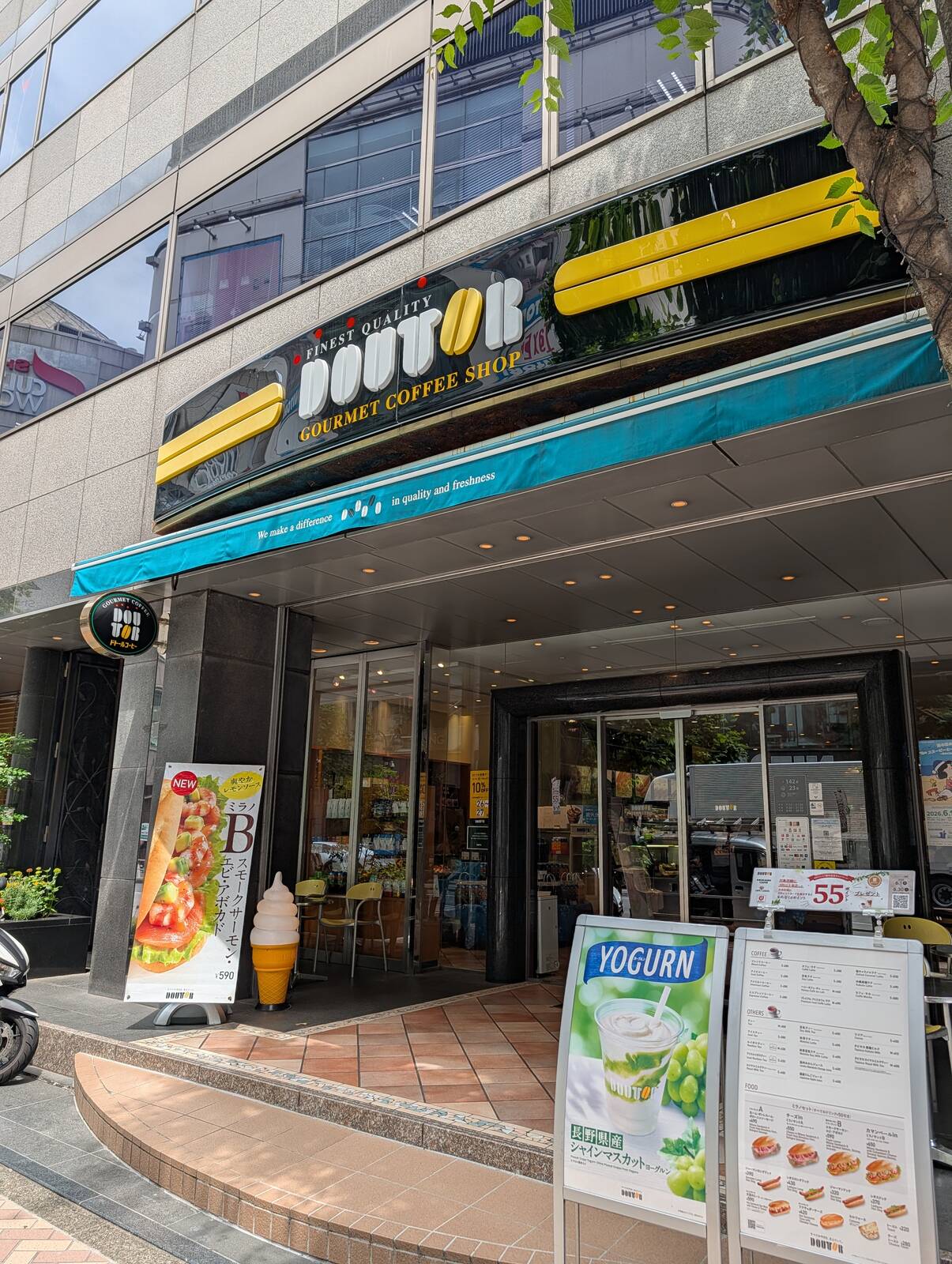 ドトール来店