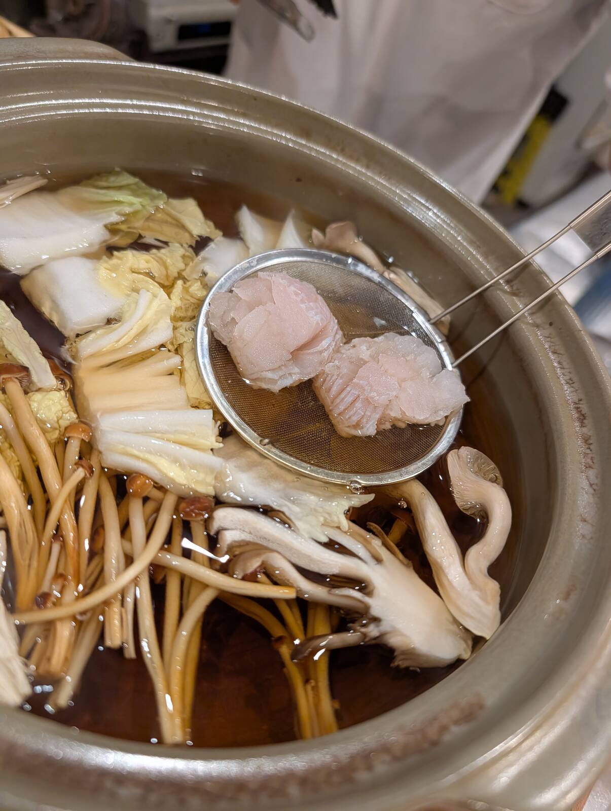 火の通し方
