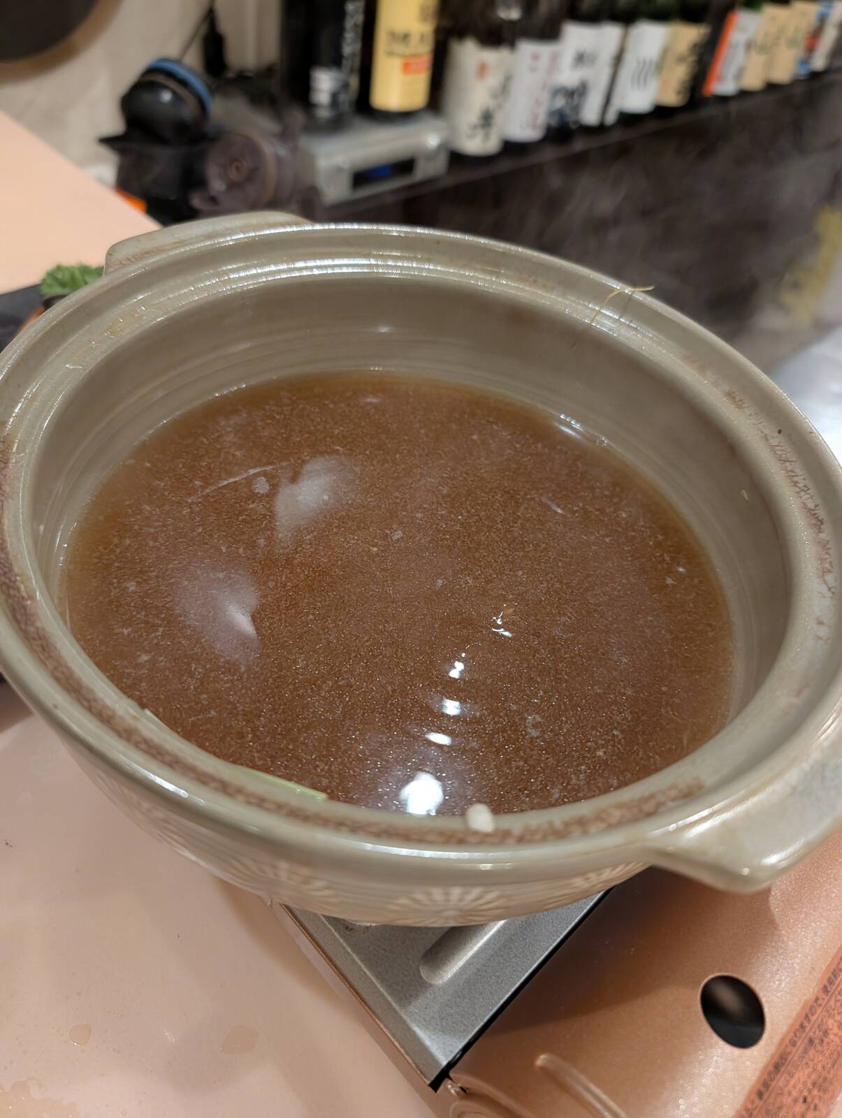 残りの出汁