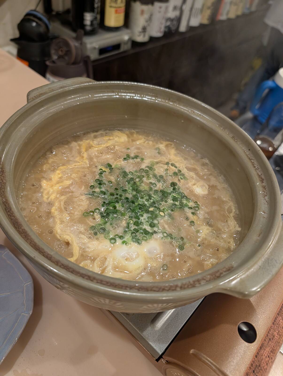 雑炊