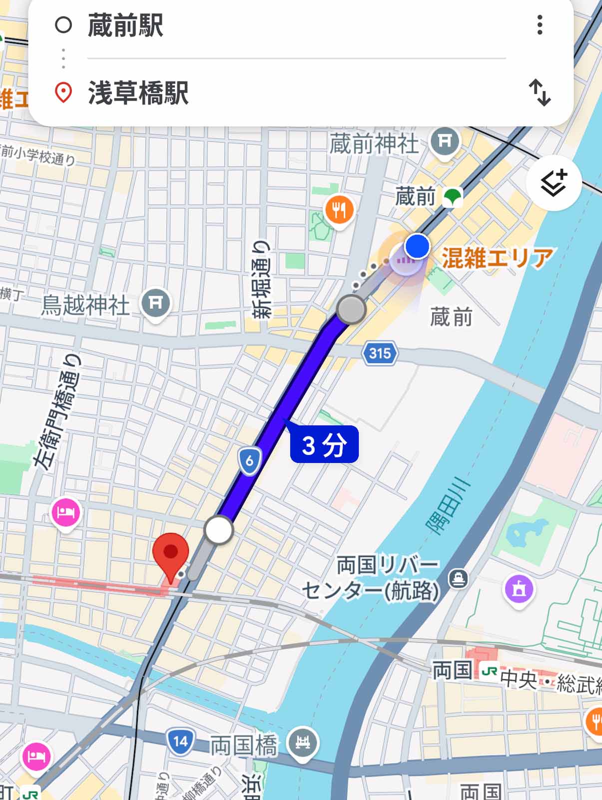 蔵前から浅草橋へ移動