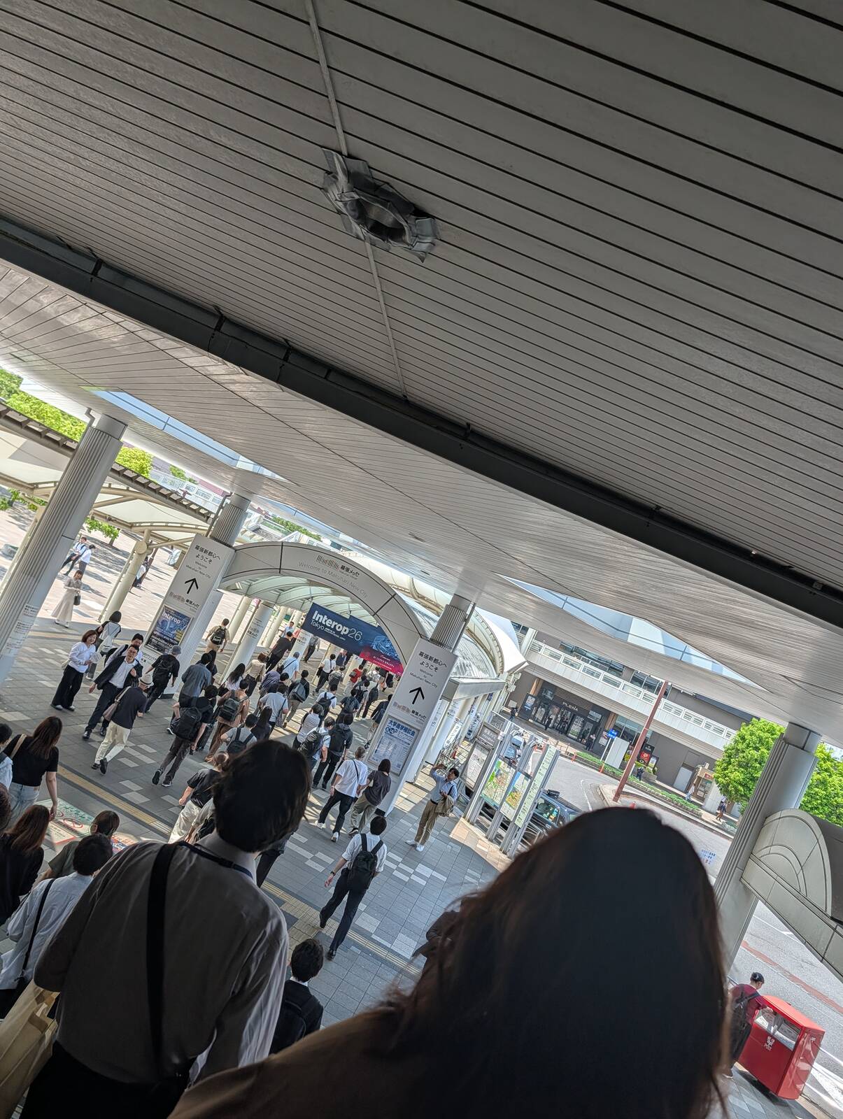 海浜幕張駅