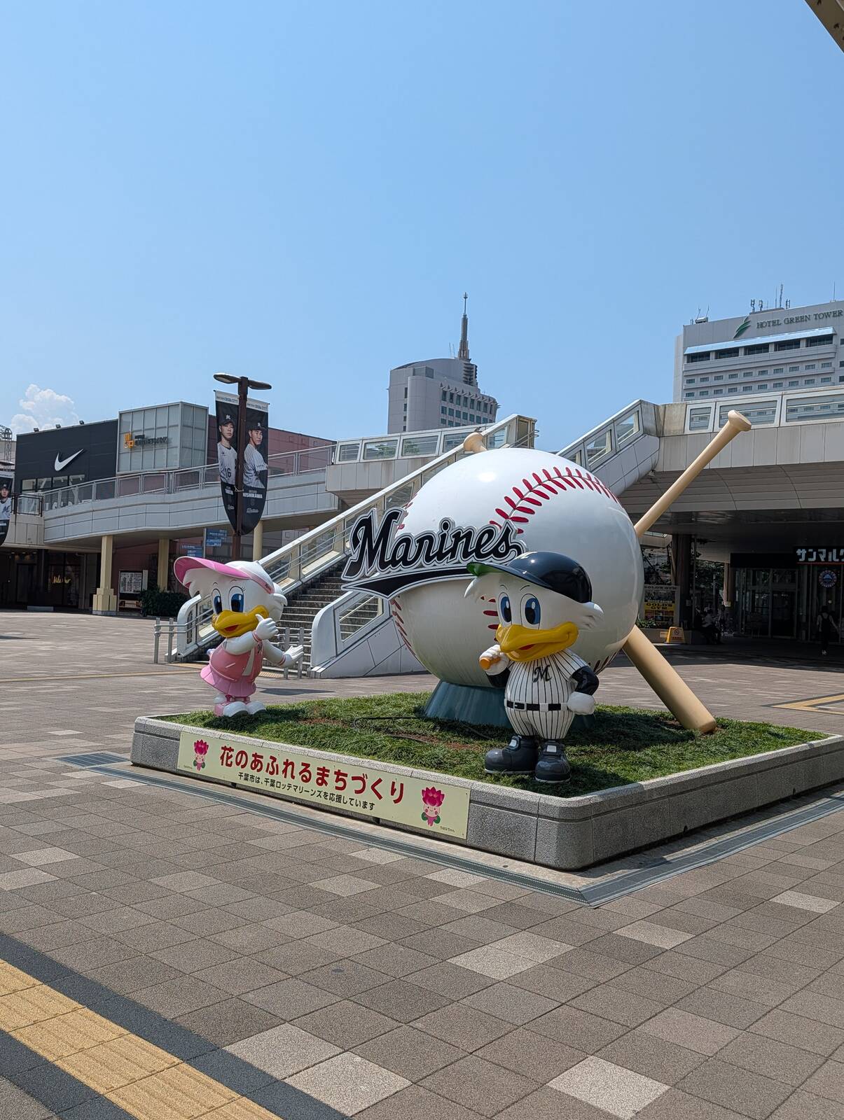 まーくん