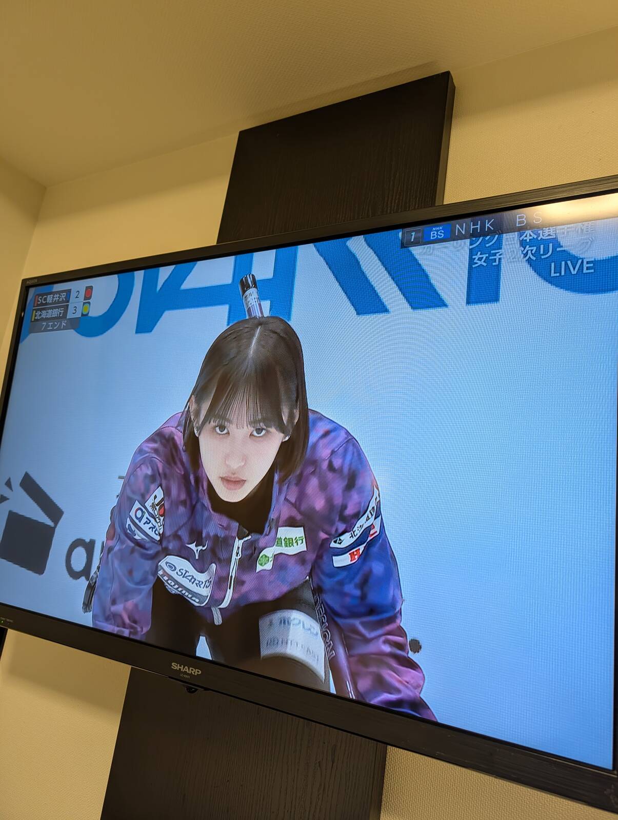 カーリング日本選手権