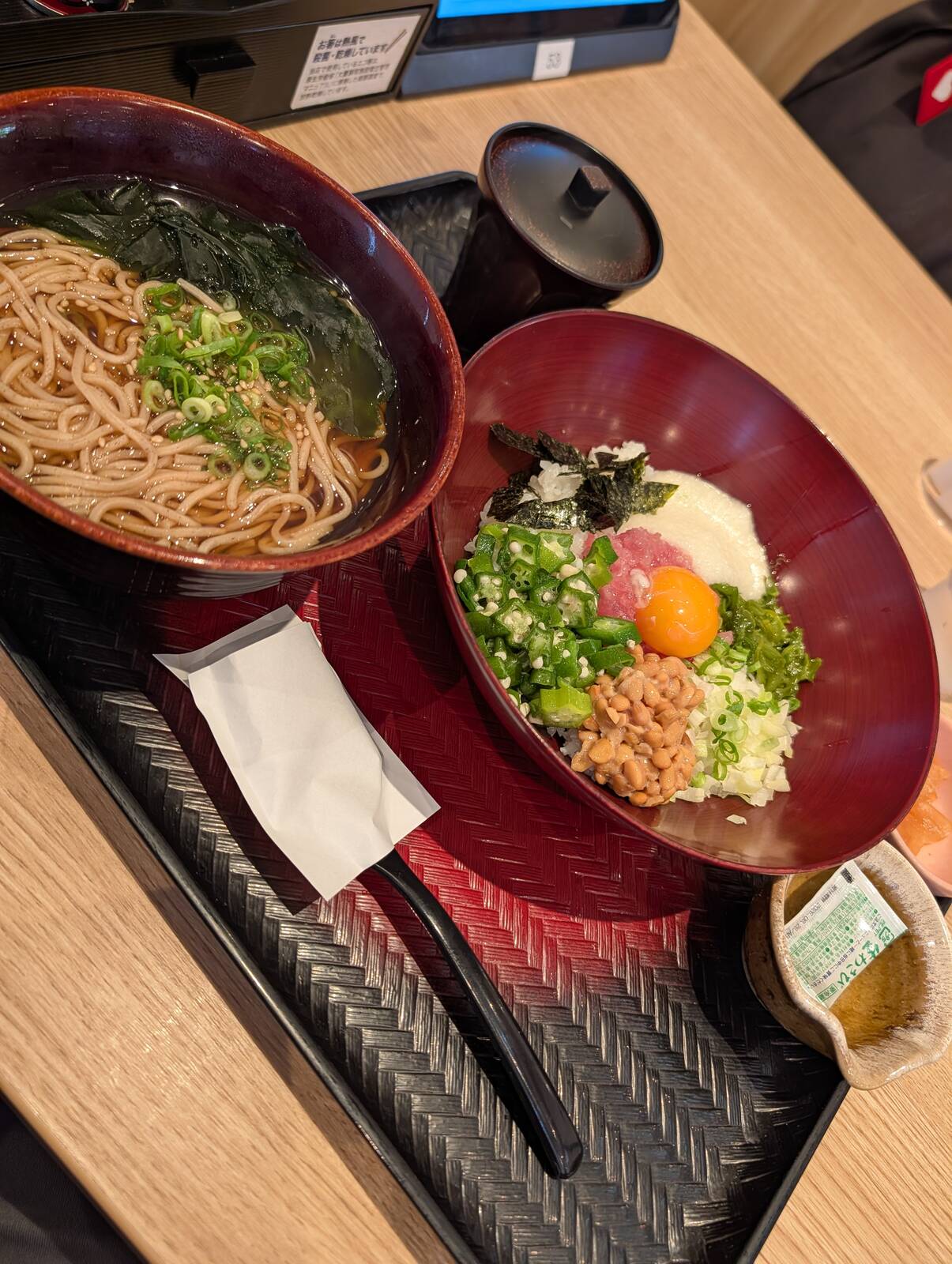 本日の昼食