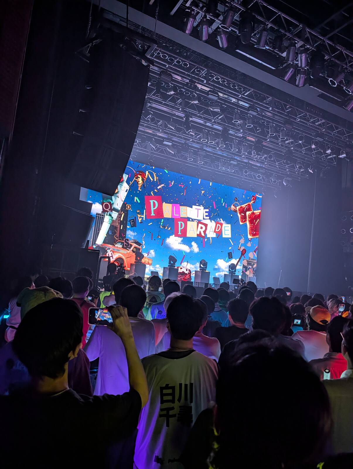 ライブ開始