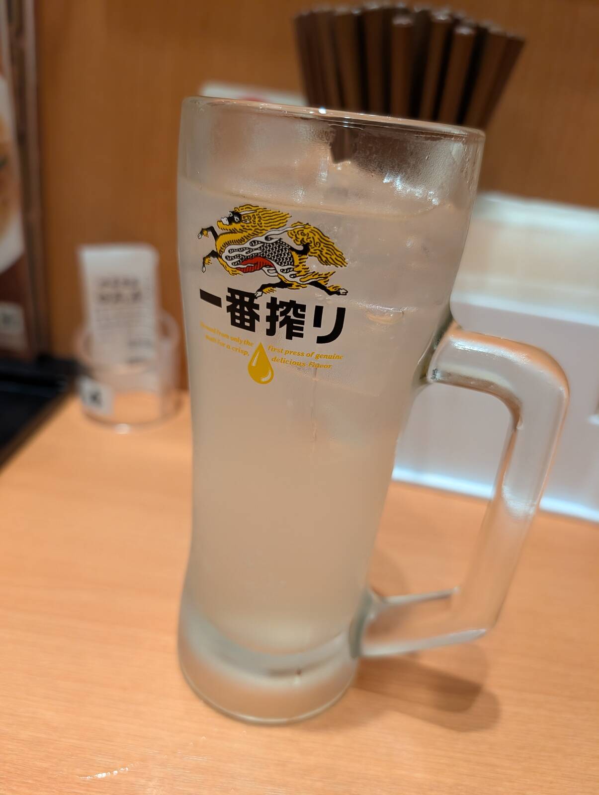 本日のおひとり様宴会
