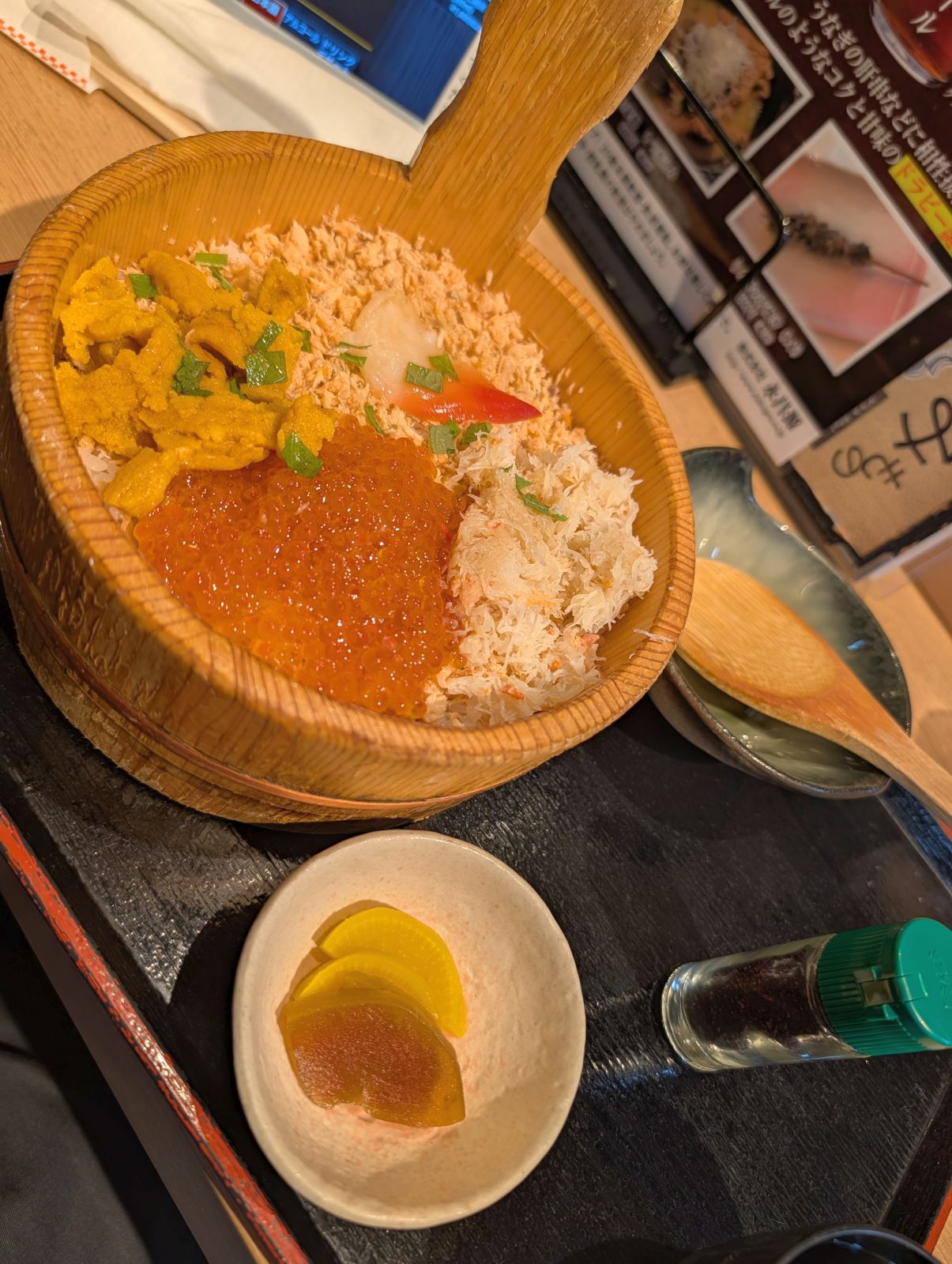 本日の昼食