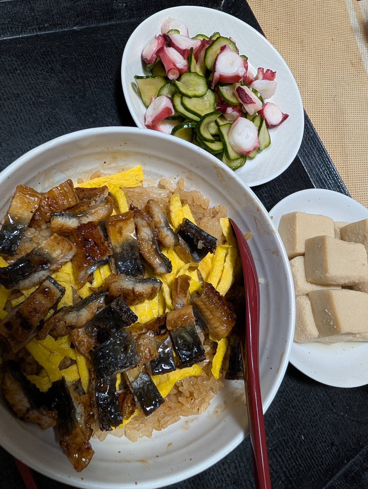 本日の夕食