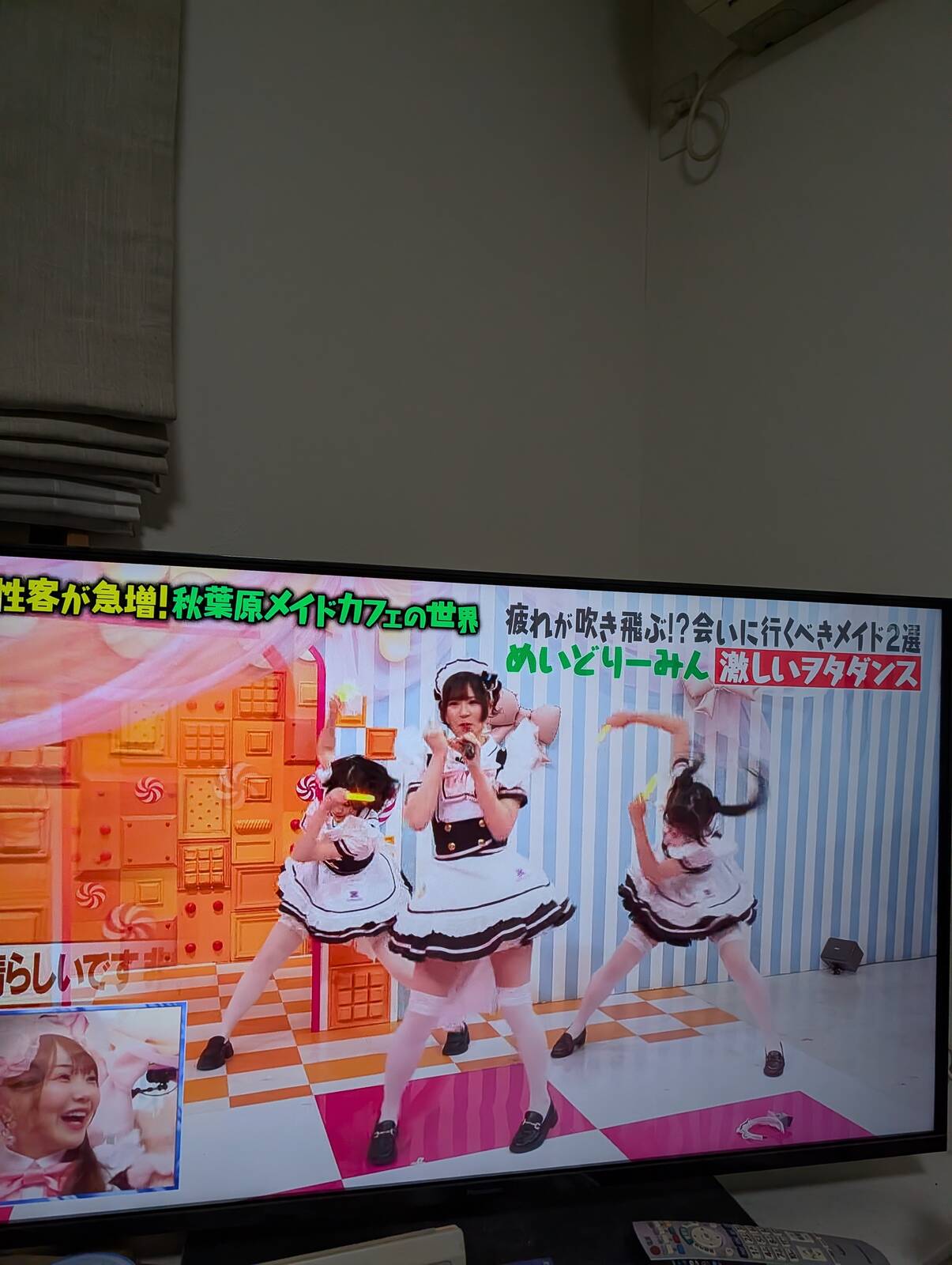 オタ芸
