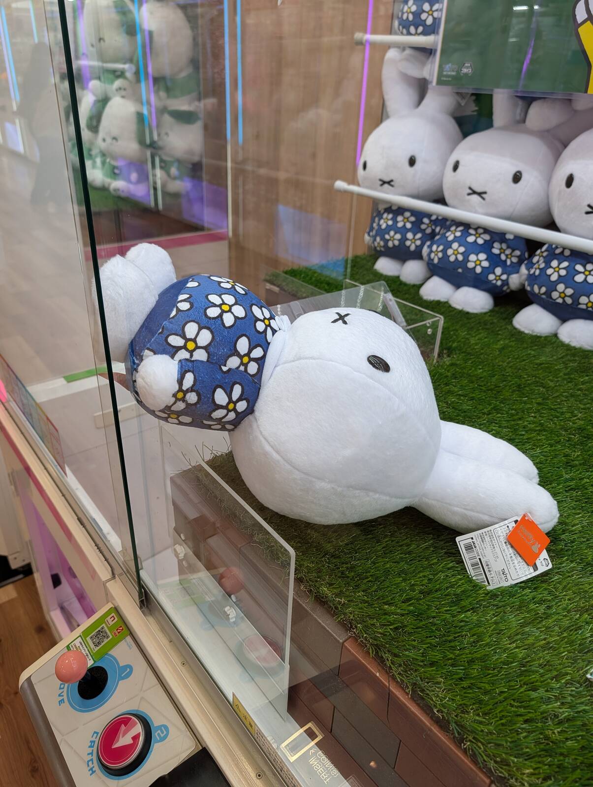 仰向け