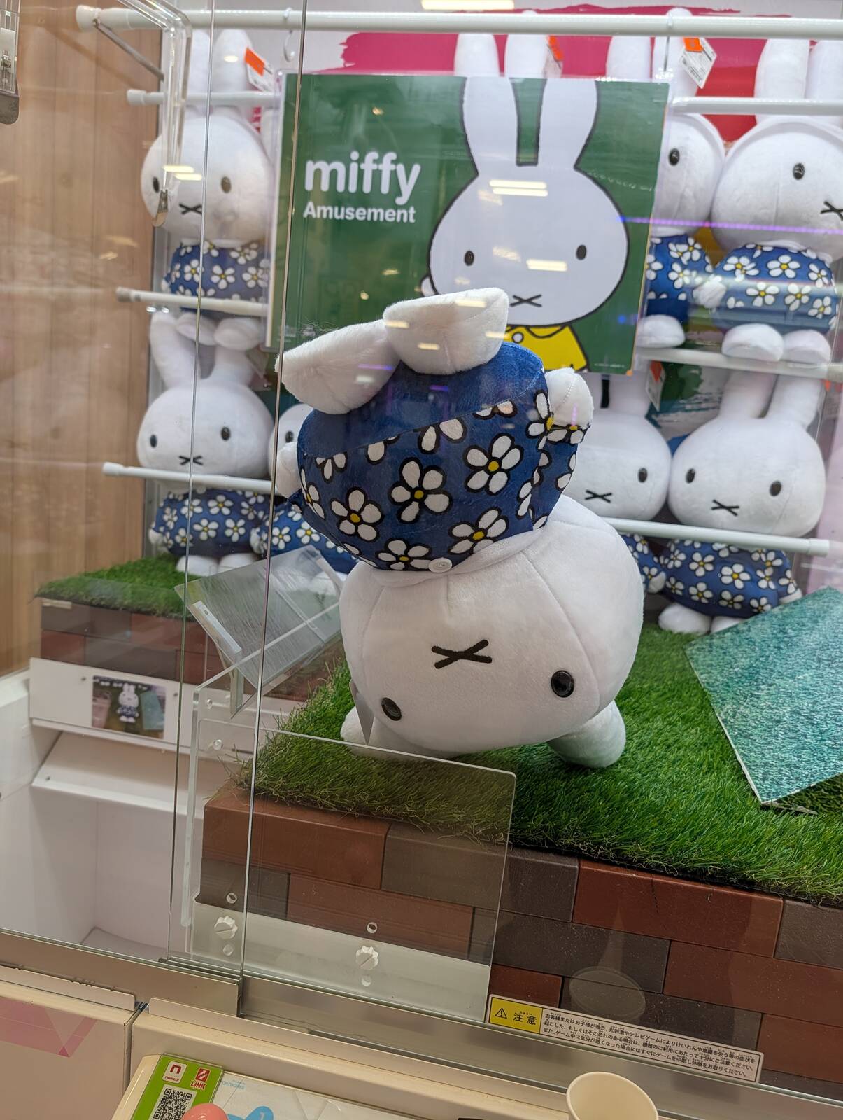 逆立ち