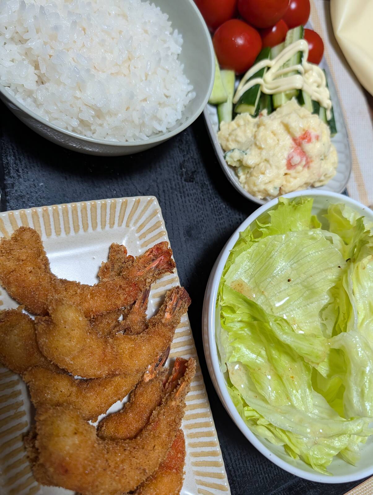 本日の夕食