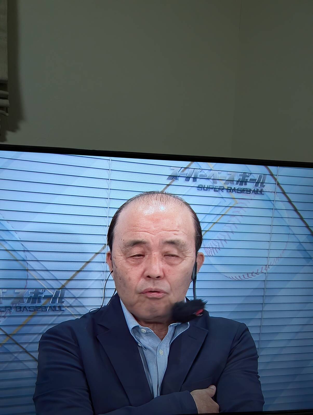 どんでん