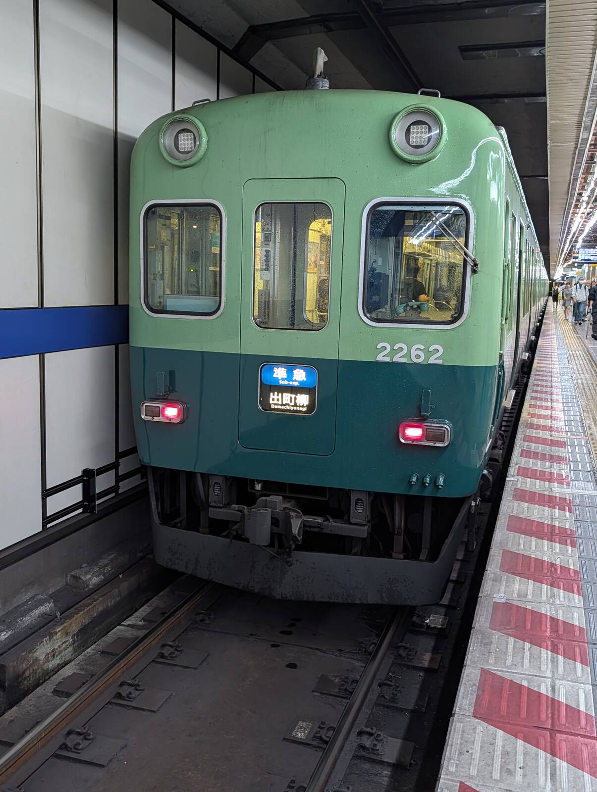 リバイバル塗装色