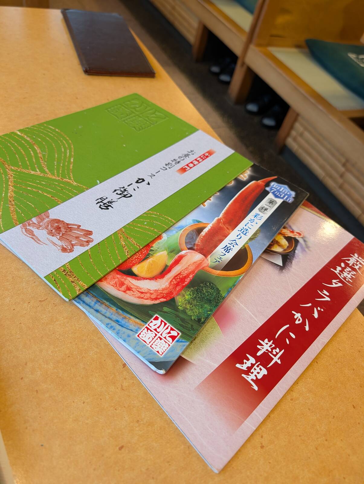 昼のメニュー