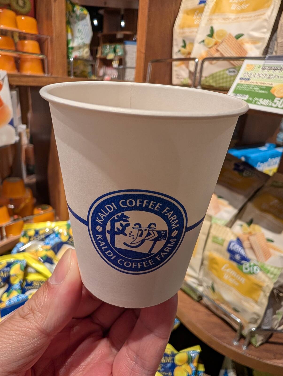 本日のコーヒー