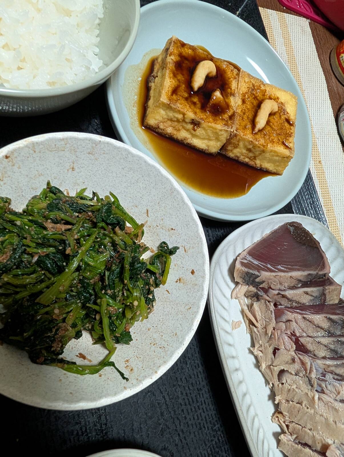 本日の夕食