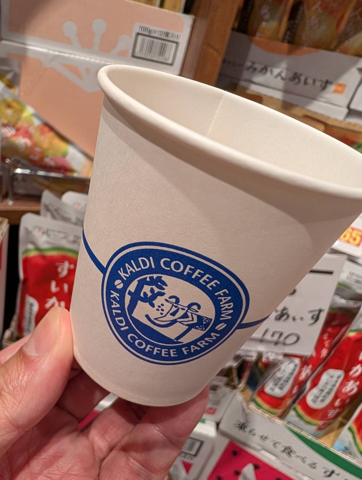 本日のコーヒー