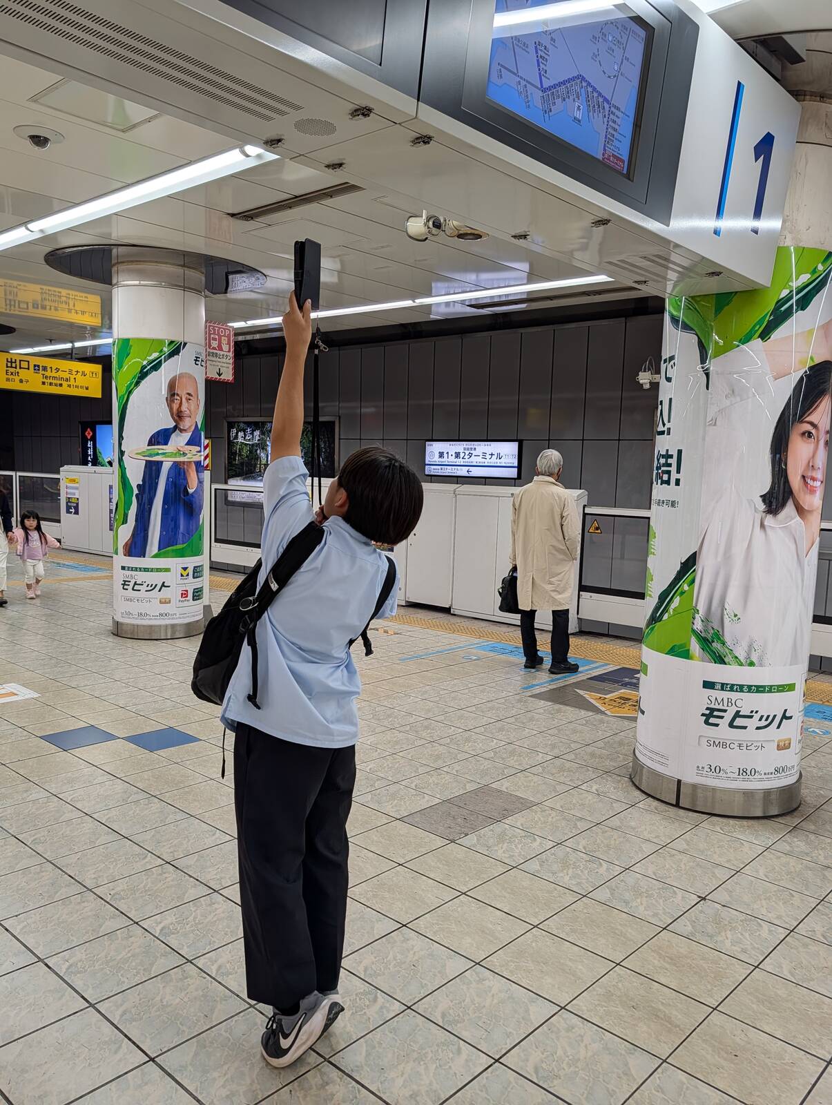 録り鉄