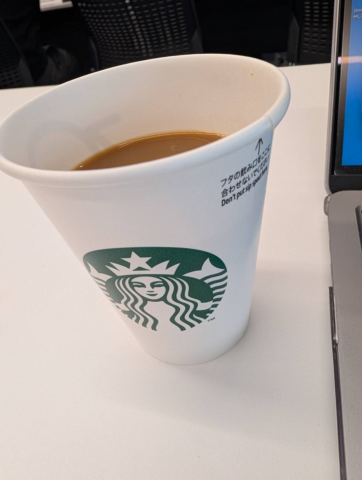 本日のドリンク