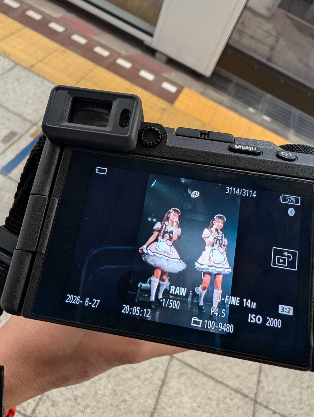 本日の撮影枚数