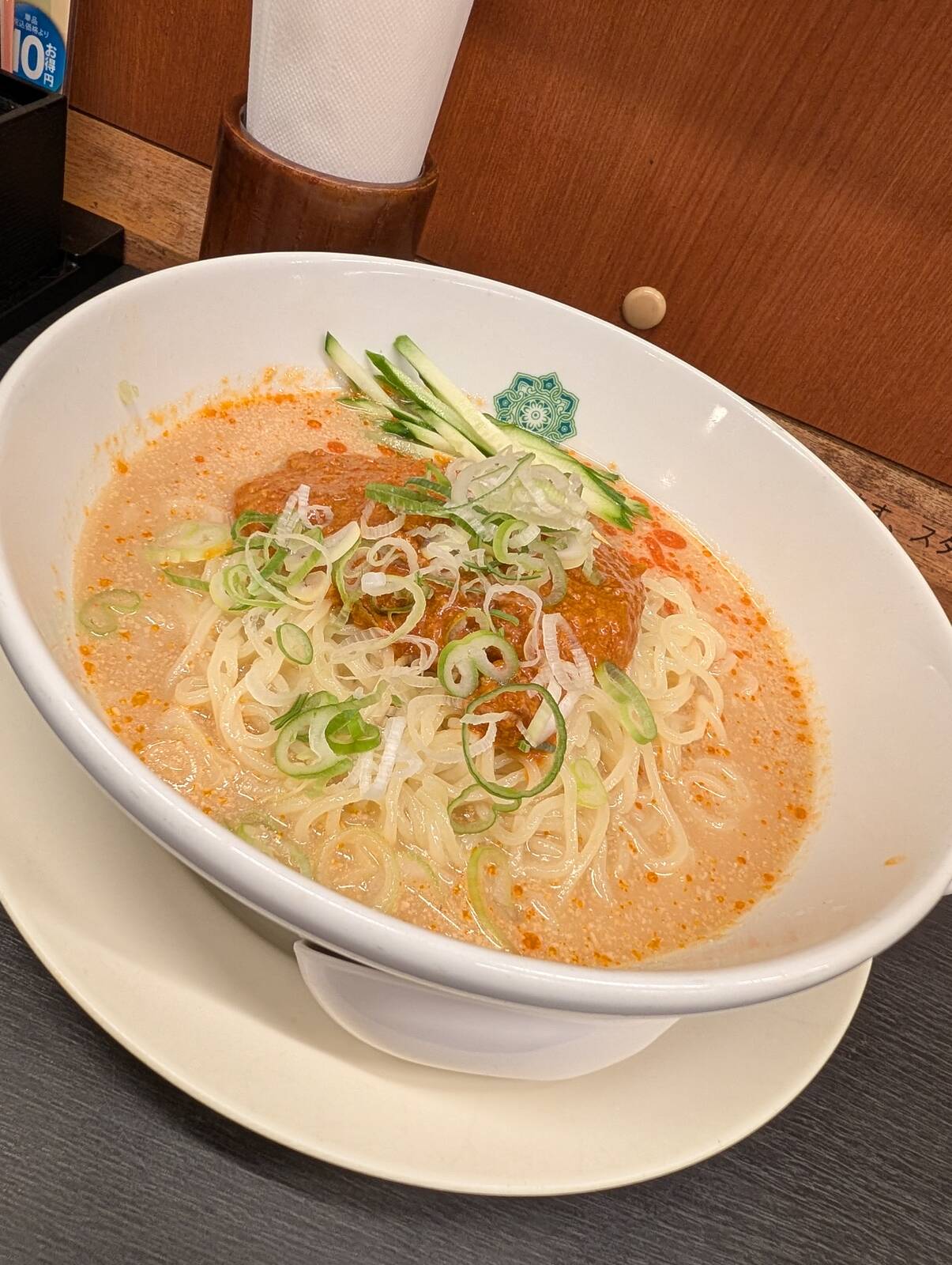 本日の夕食