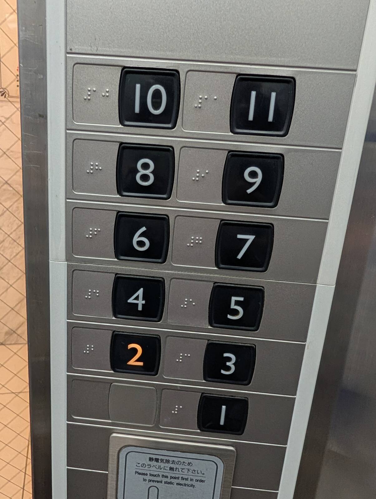 本日の宿泊階