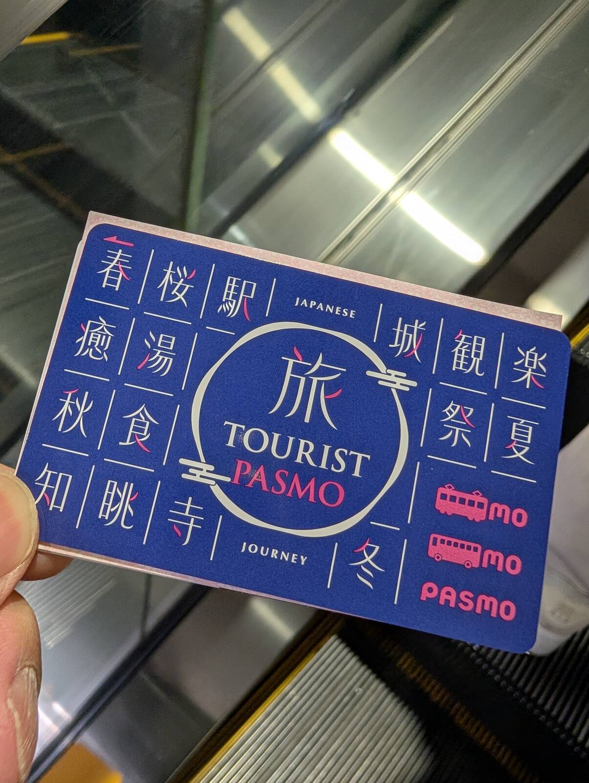 TOURIST PASMO