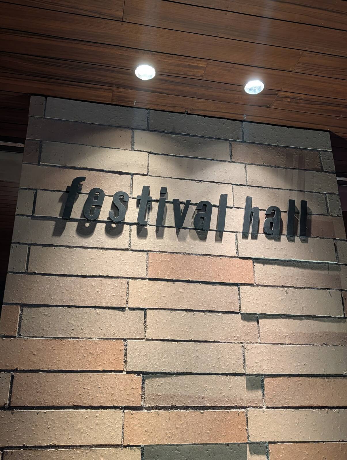 本日のイベント会場