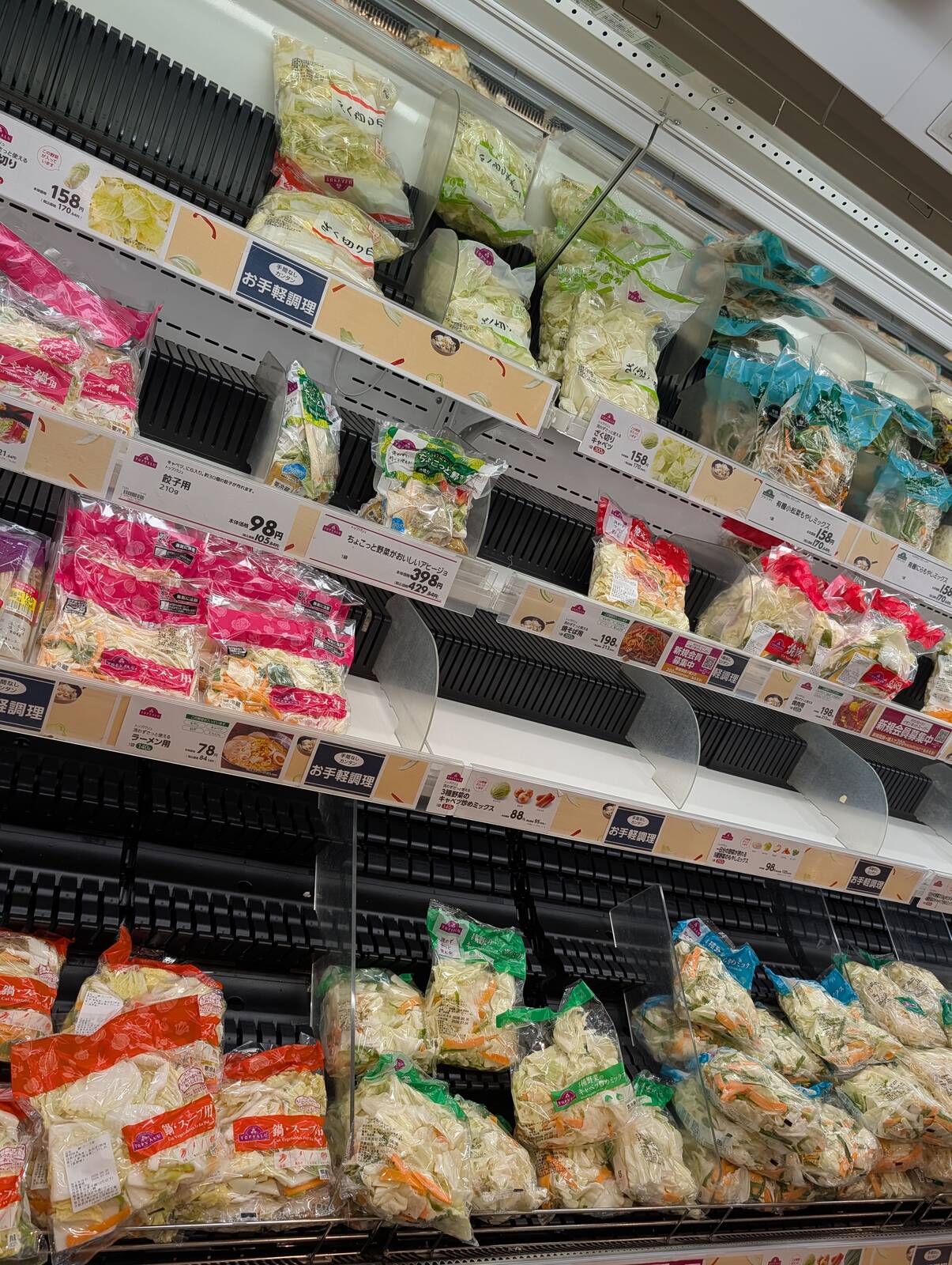 カット野菜売り場
