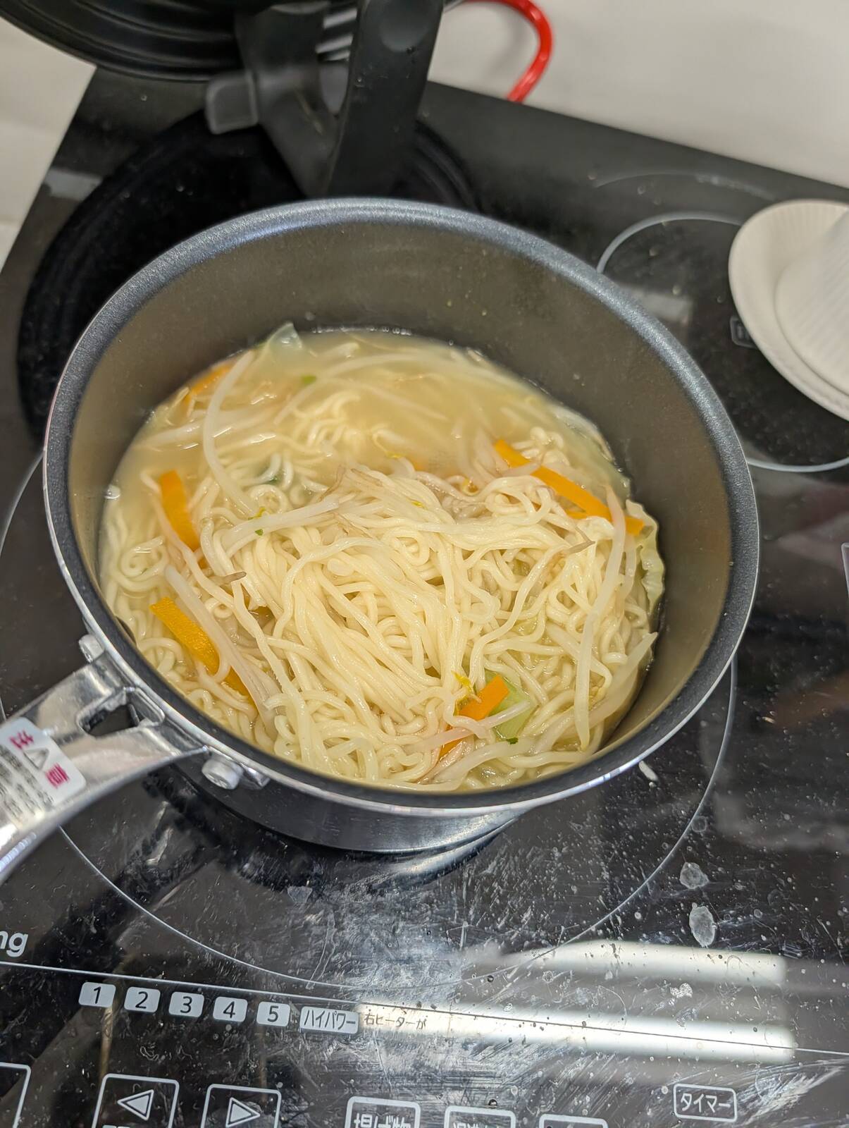本日の昼食