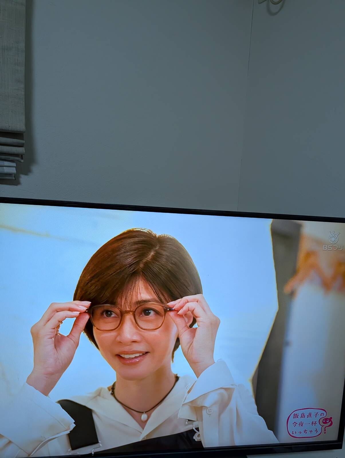 眼鏡の内田有紀とか