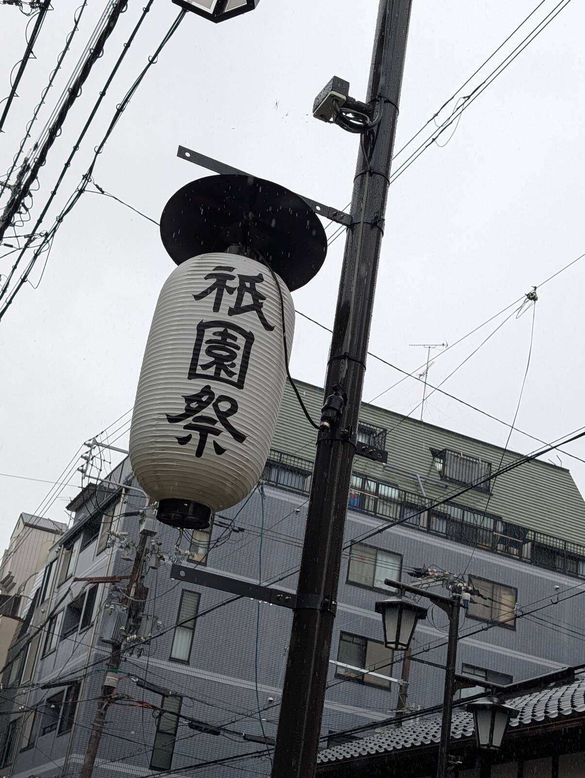 祇園祭