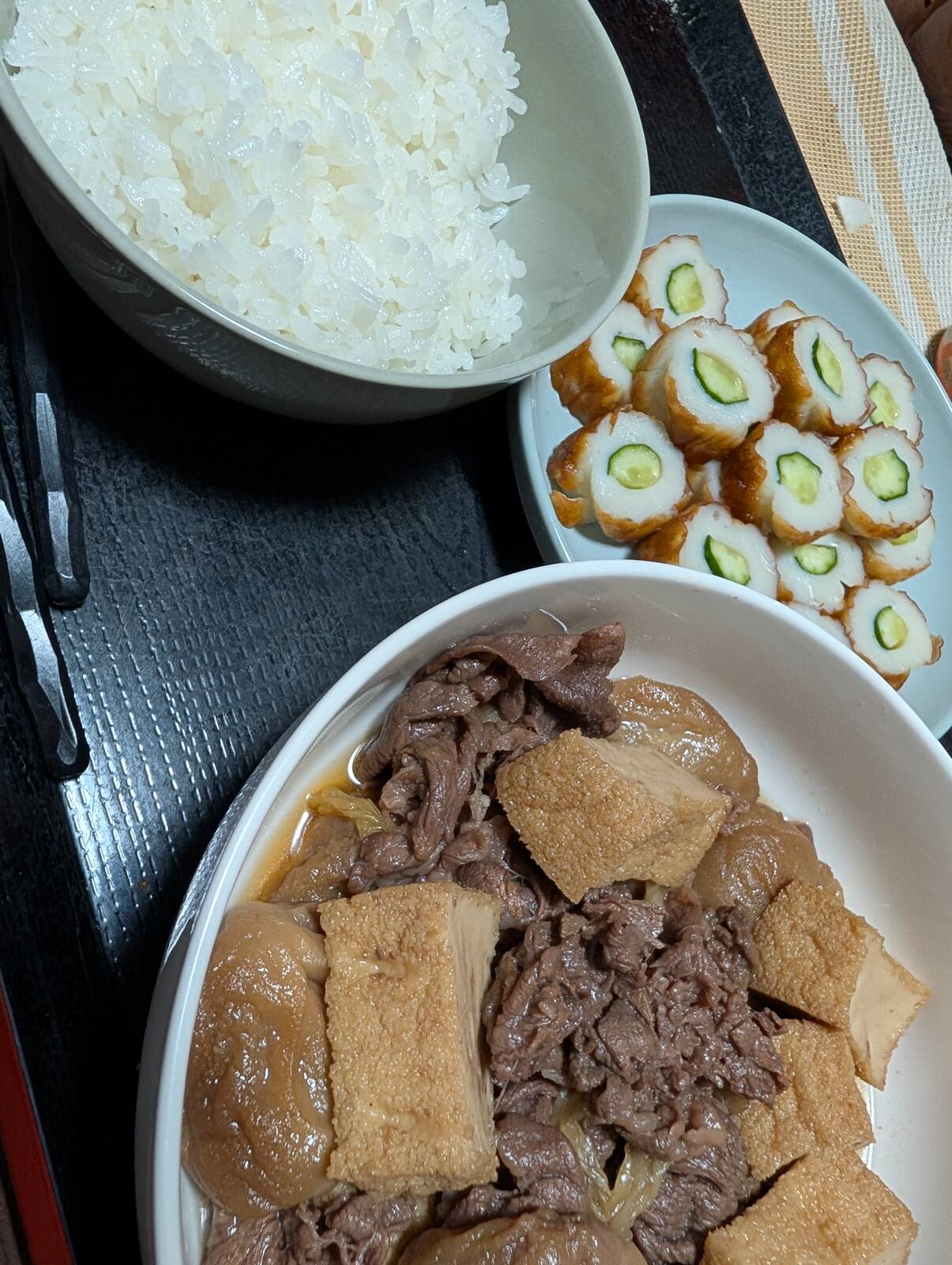 本日の夕食