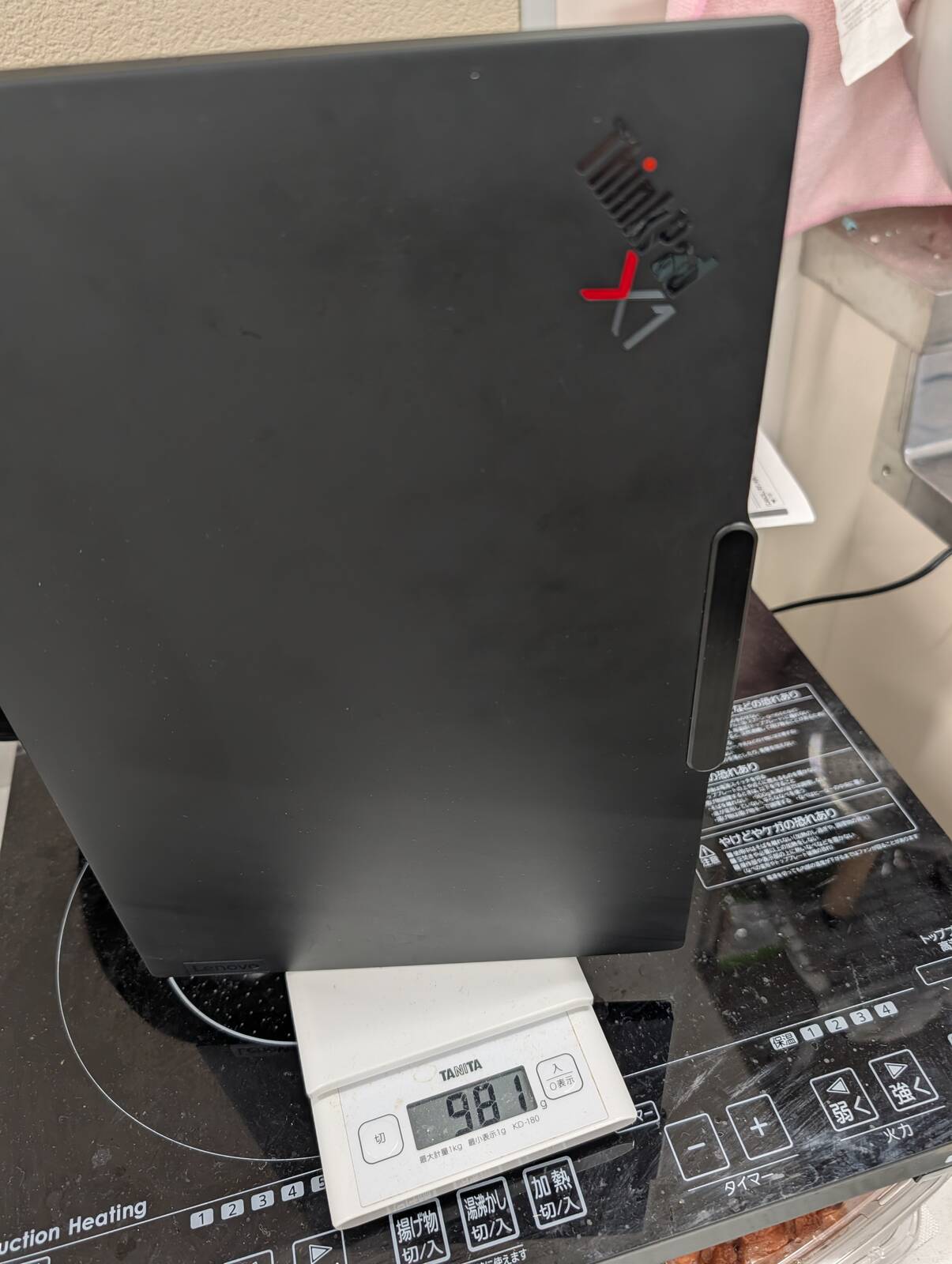 ThinkPadの重量