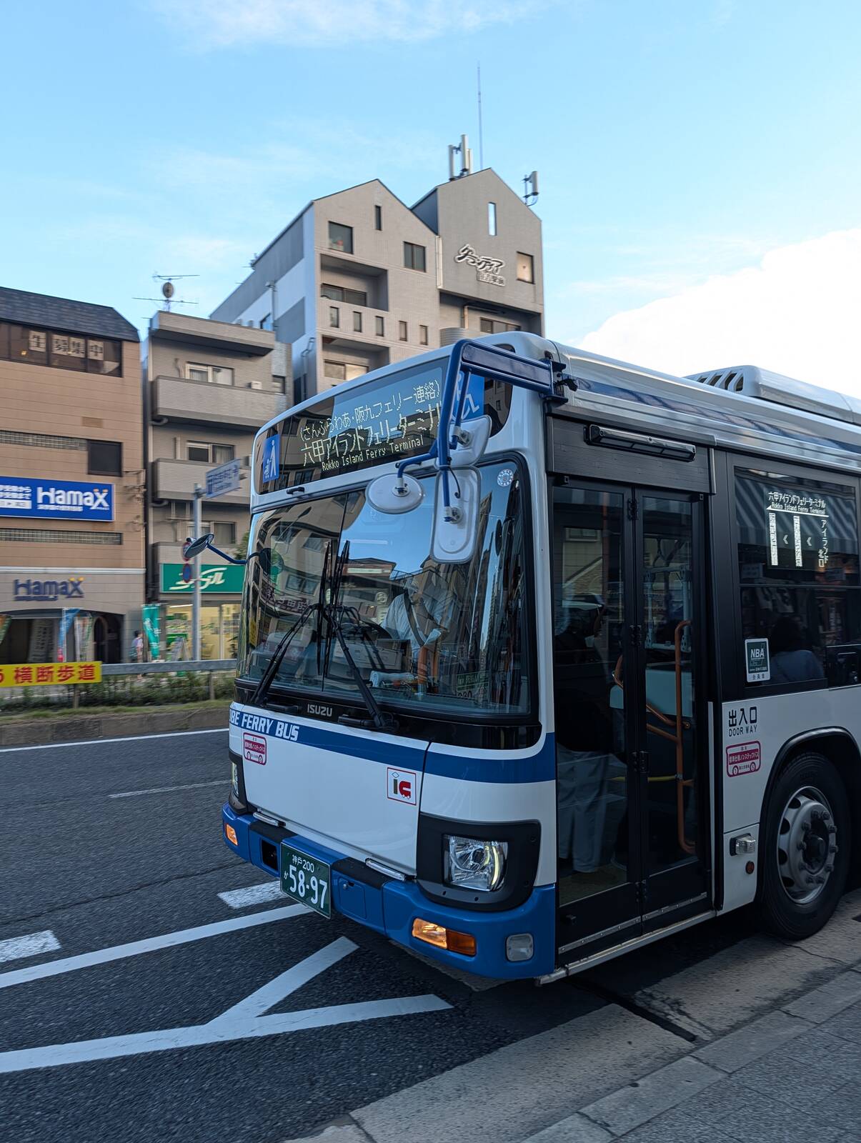 本日のバス