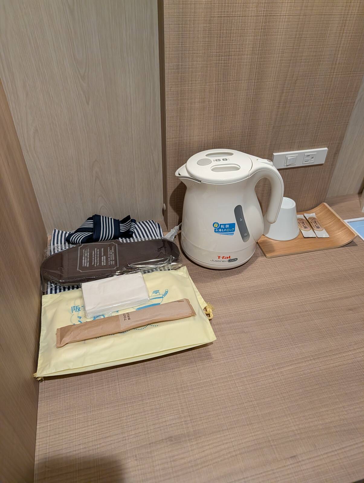 本日のおまけ