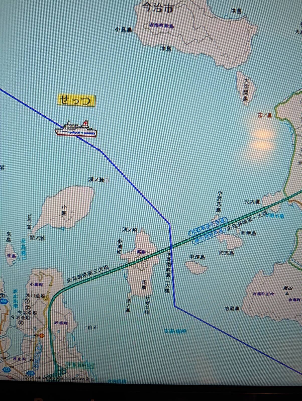 来島海峡大橋