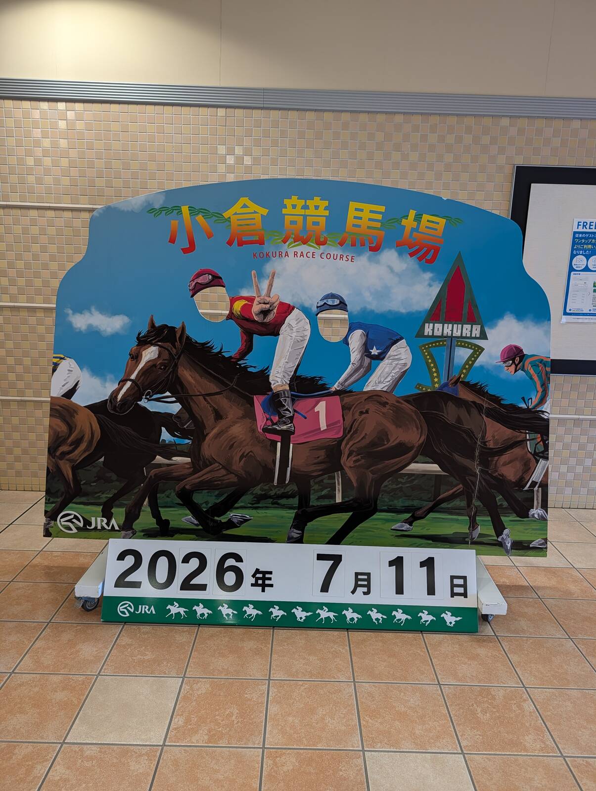 顔出し看板