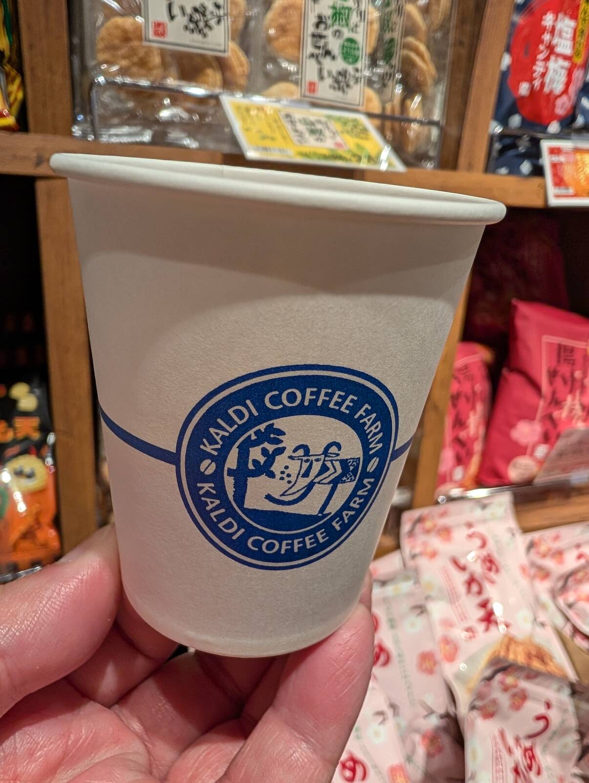 水分補給