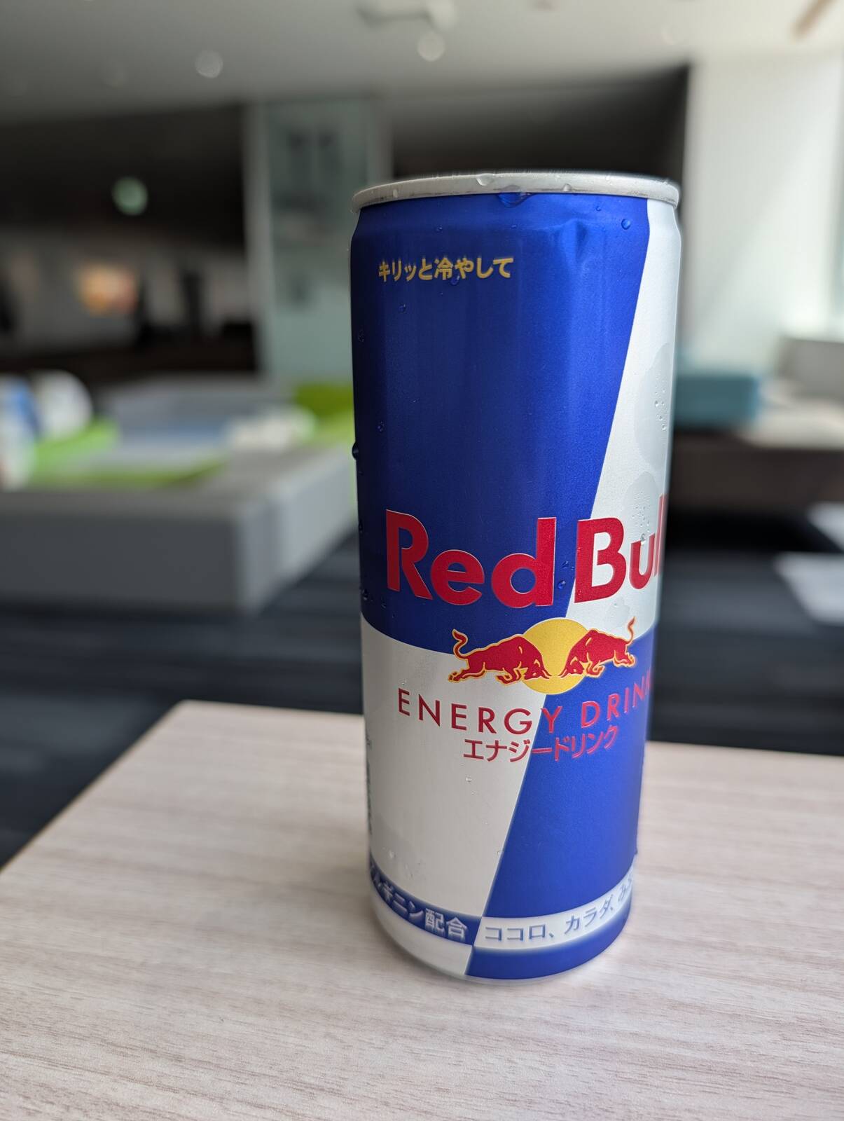 RedBull