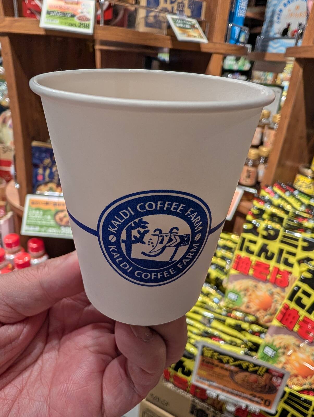 本日のコーヒー