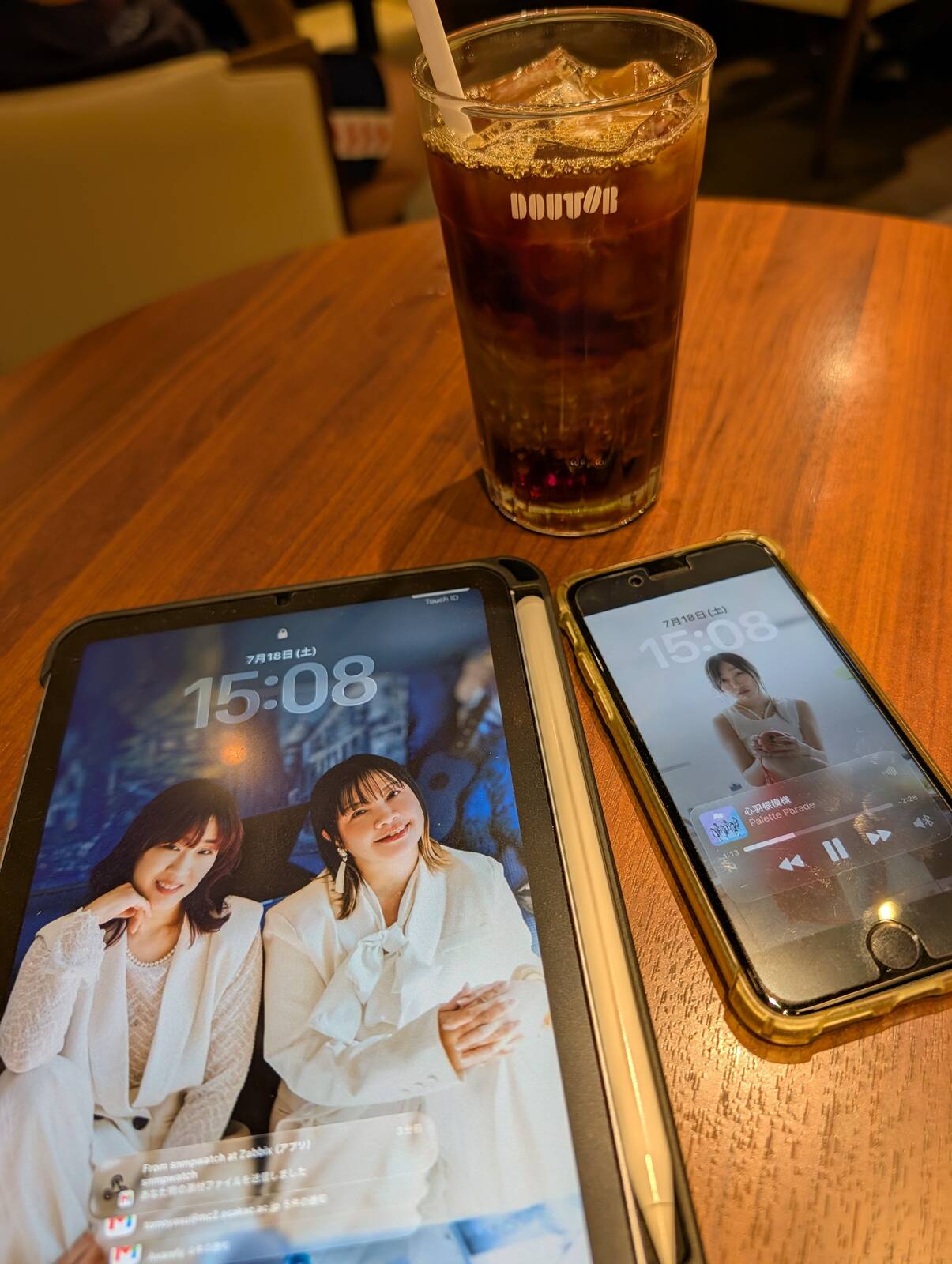 本日のコーヒー