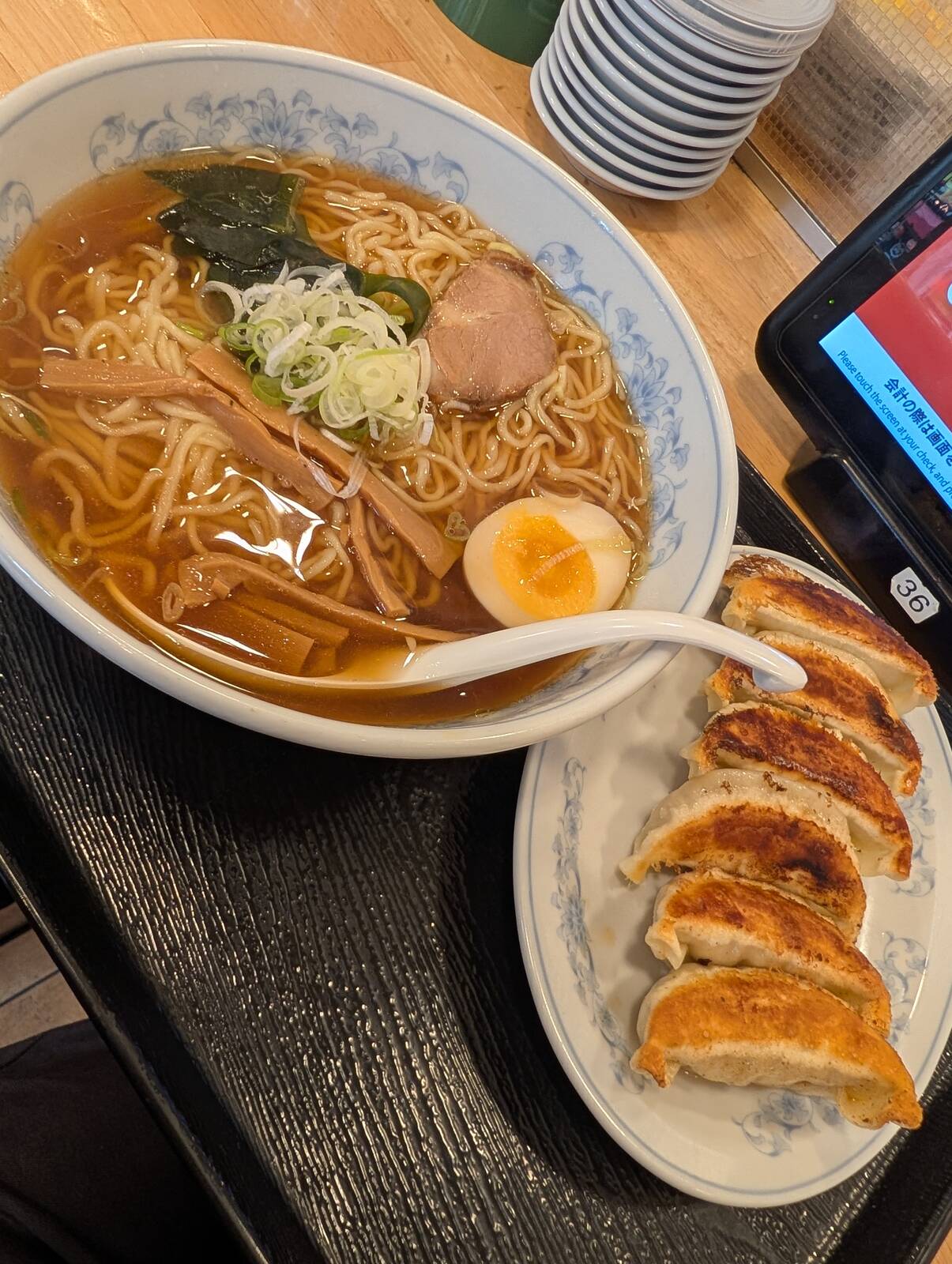 本日の夕食
