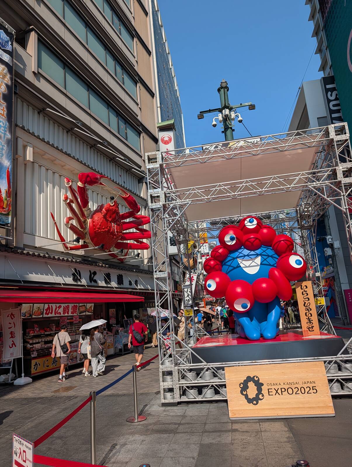 道頓堀のミャクミャク様