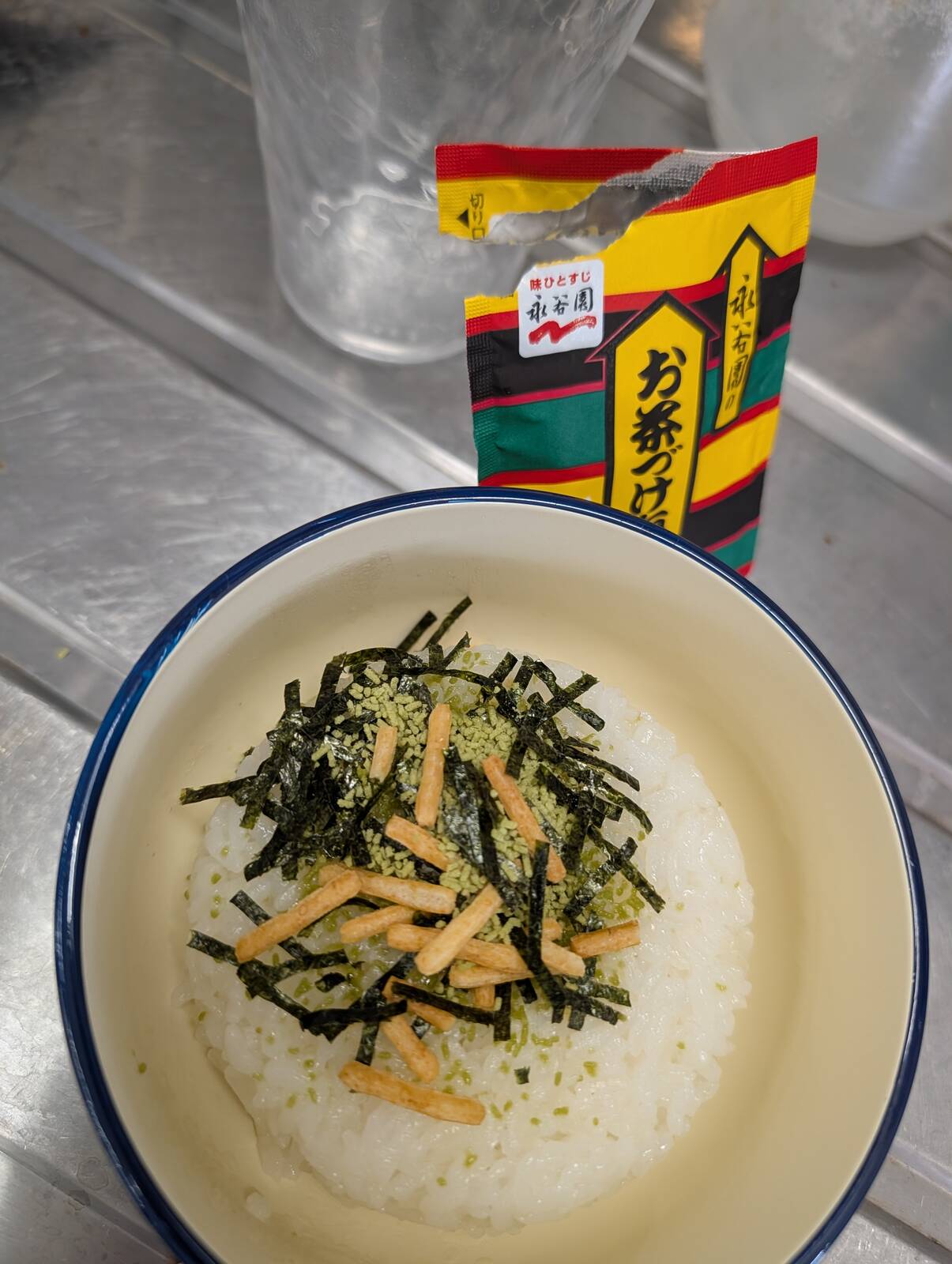 本日の昼食
