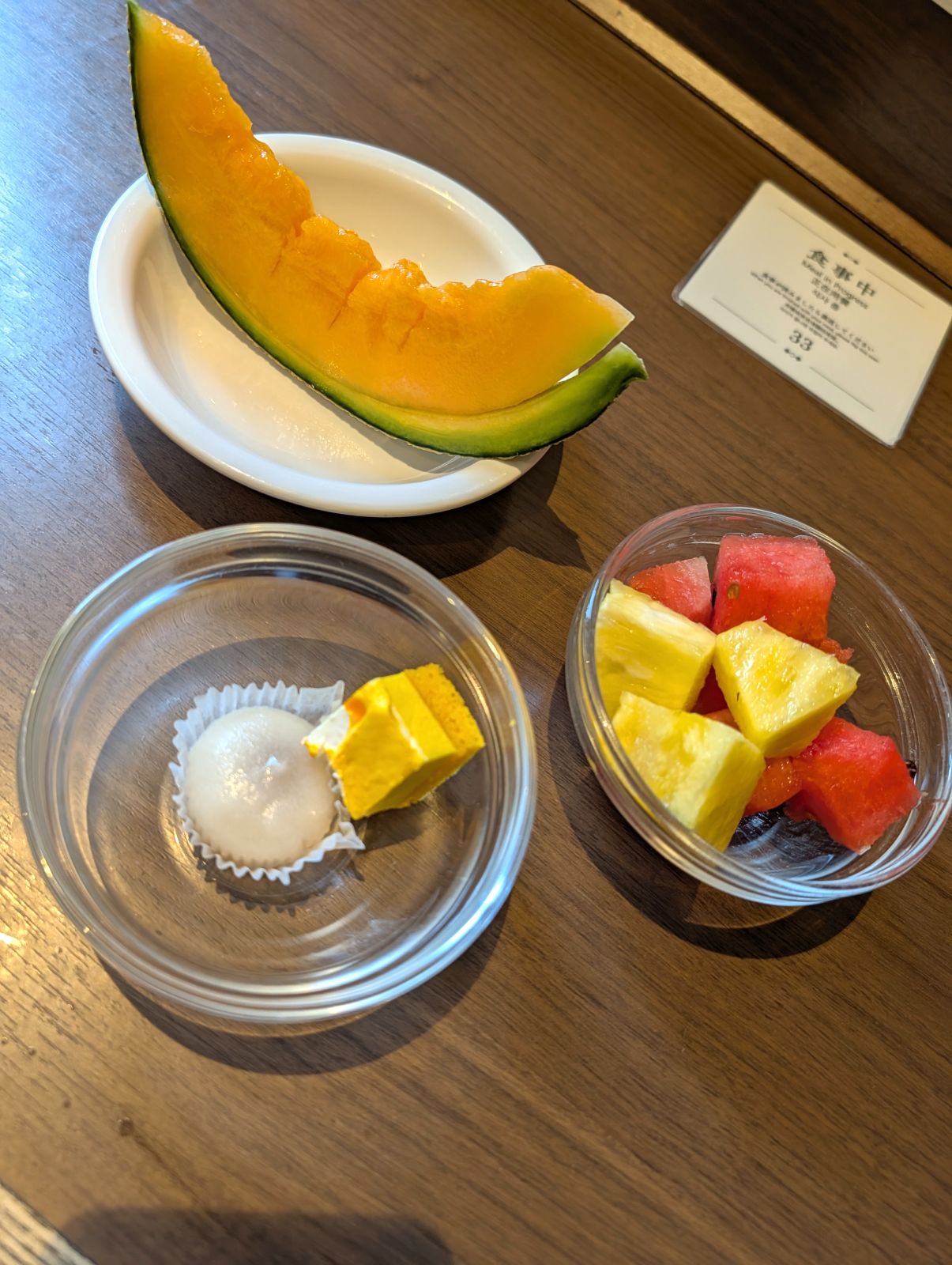 食後のデザート