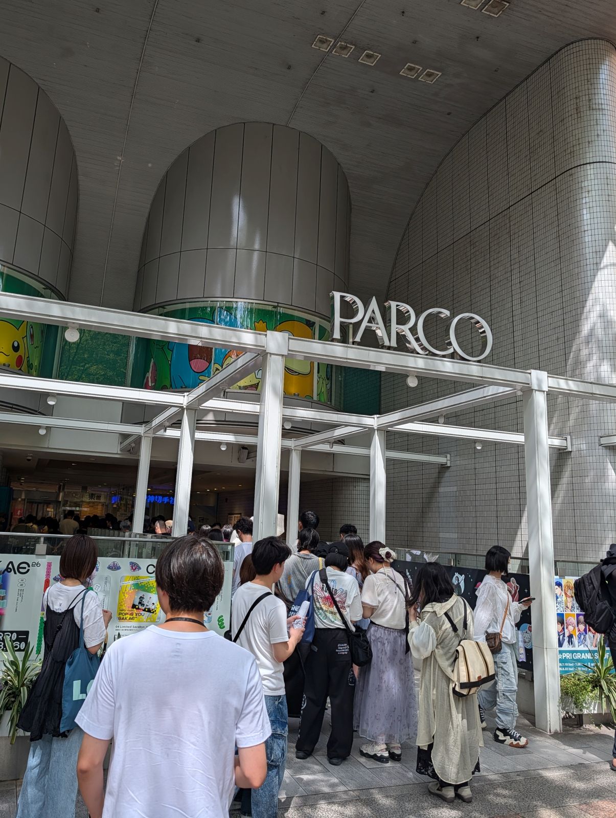 PARCO来店