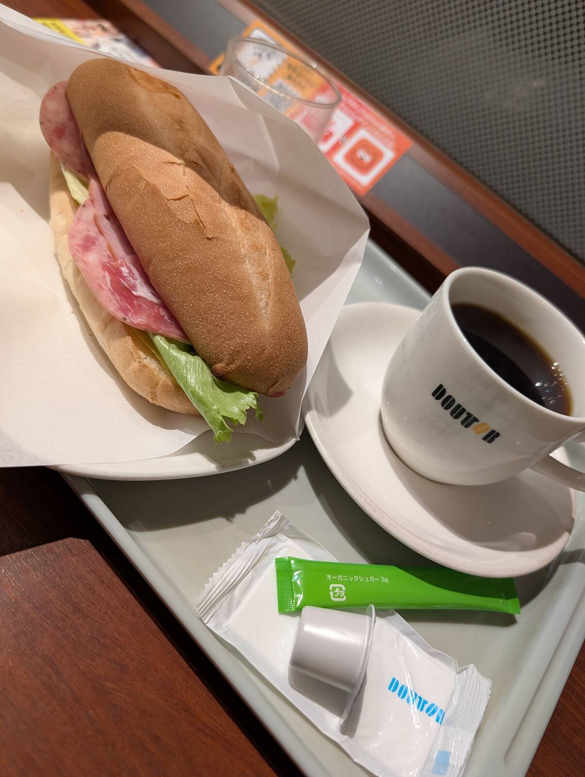 ドトール来店
